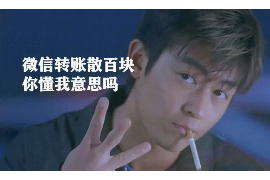 隆尧讨债公司怎么收费？全面解析债务追收费用